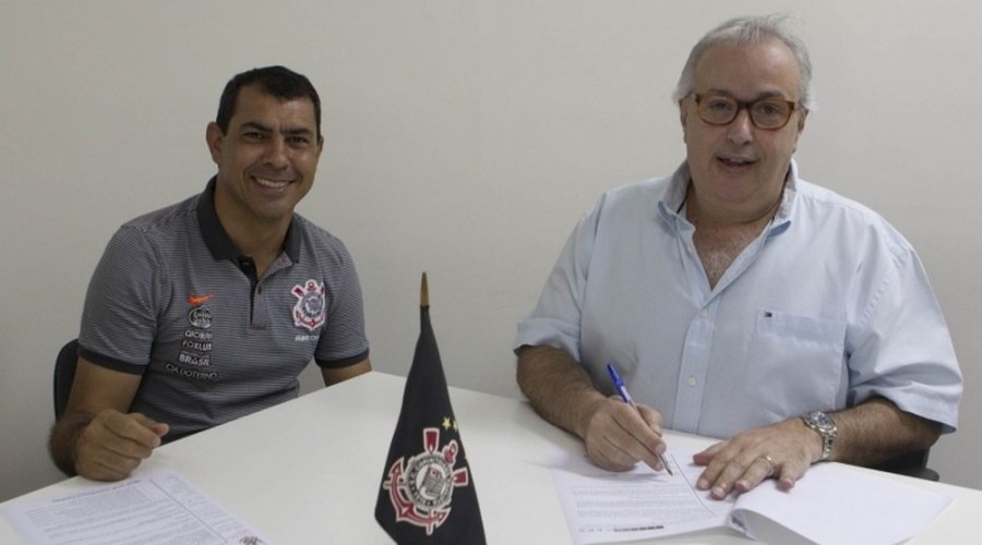 [Corinthians amplia contrato do treinador Fábio Carille até 2019]