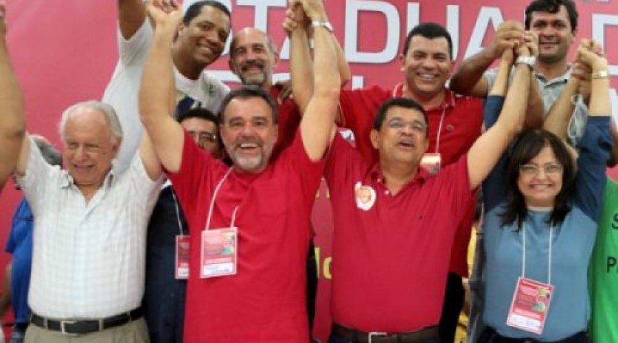 [PCdoB e PPL formalizam fusão em dezembro]