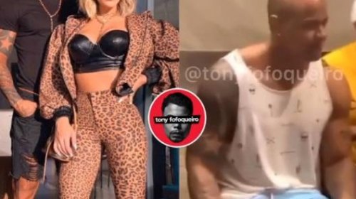 [Lore Improta é flagrada em festa na casa de Léo Santana e levanta suspeitas sobre reconciliaçã...]