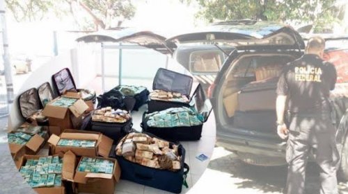[OAB quer que STF libere verba da Lava Jato para comprar vacina contra o coronavírus]