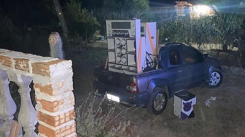 [Salvador: 746 denúncias de poluição sonora e 9 aglomerações são registradas neste final de sem...]