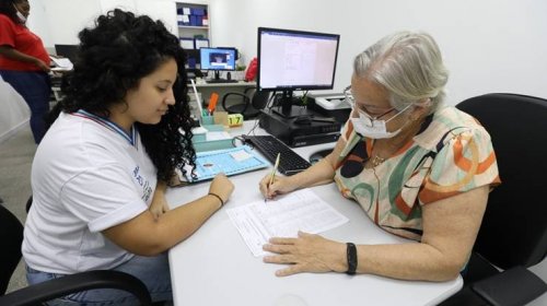 [Prorrogação de matrículas para rede estadual se encerra nesta quinta-feira (21)]