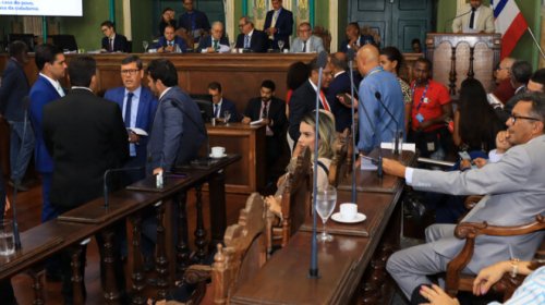 [Câmara aprova reajuste dos servidores munici]